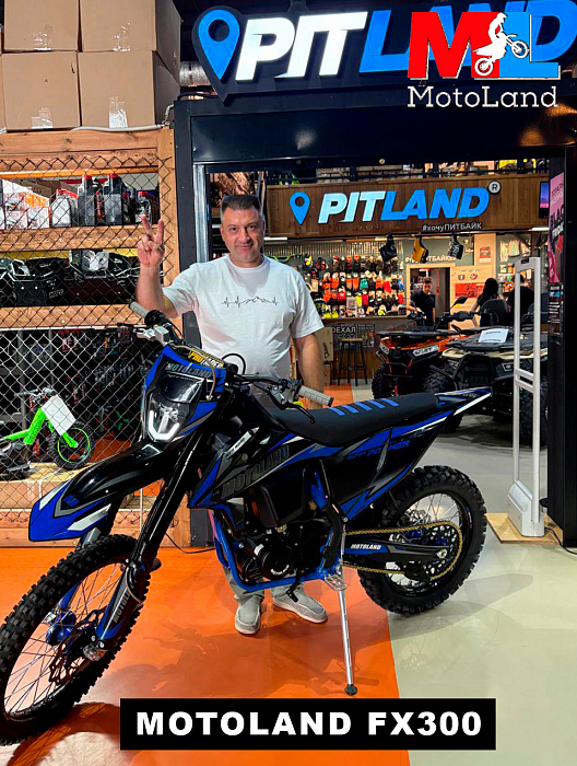 Motoland FX300